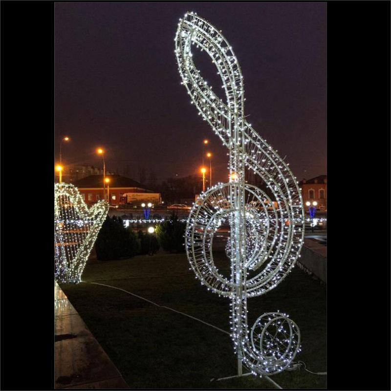 Giant Pre-Lit LED Music Note