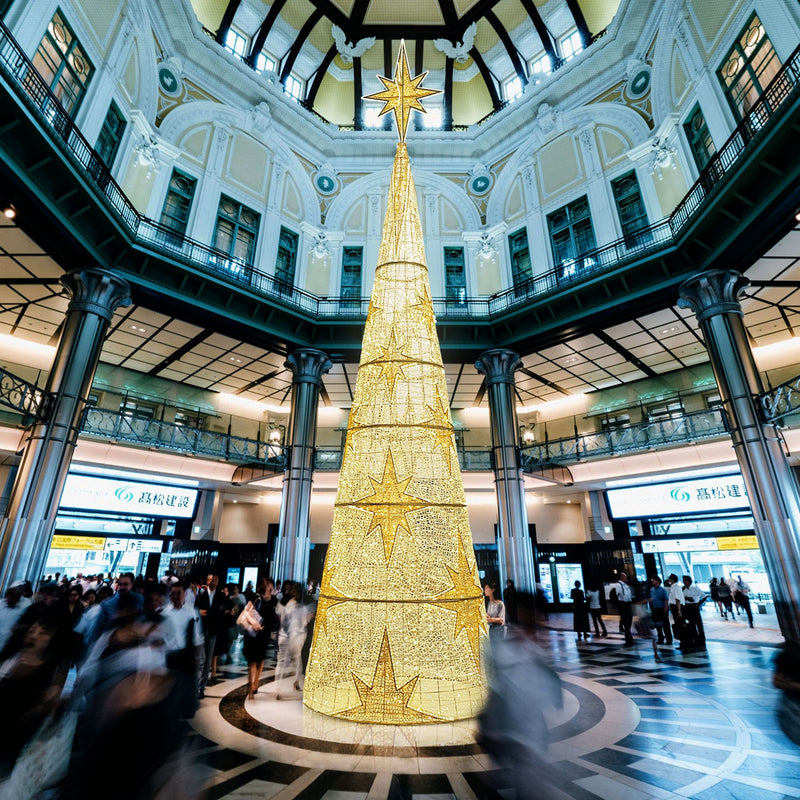 Giant Pre-Lit LED Star Tree